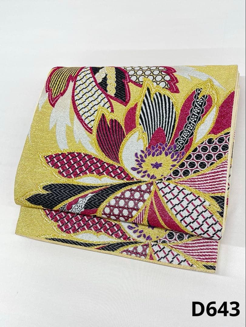 正絹   袋帯 美品 逸品 希少 龍村平蔵製 威毛錦 正絹 袋帯 O1213 - メルカリ