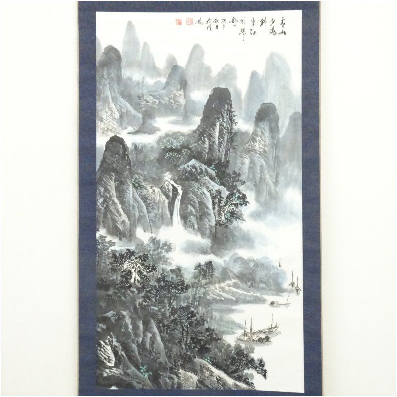 茶室飾り 壁掛『山水風景人物画』肉筆 絹本 木製額入 茶道具★時代物★ 若枹筆 水墨山水 肉筆絹本掛軸 掛け軸 床の間 書 おしゃれ 絵画 表具