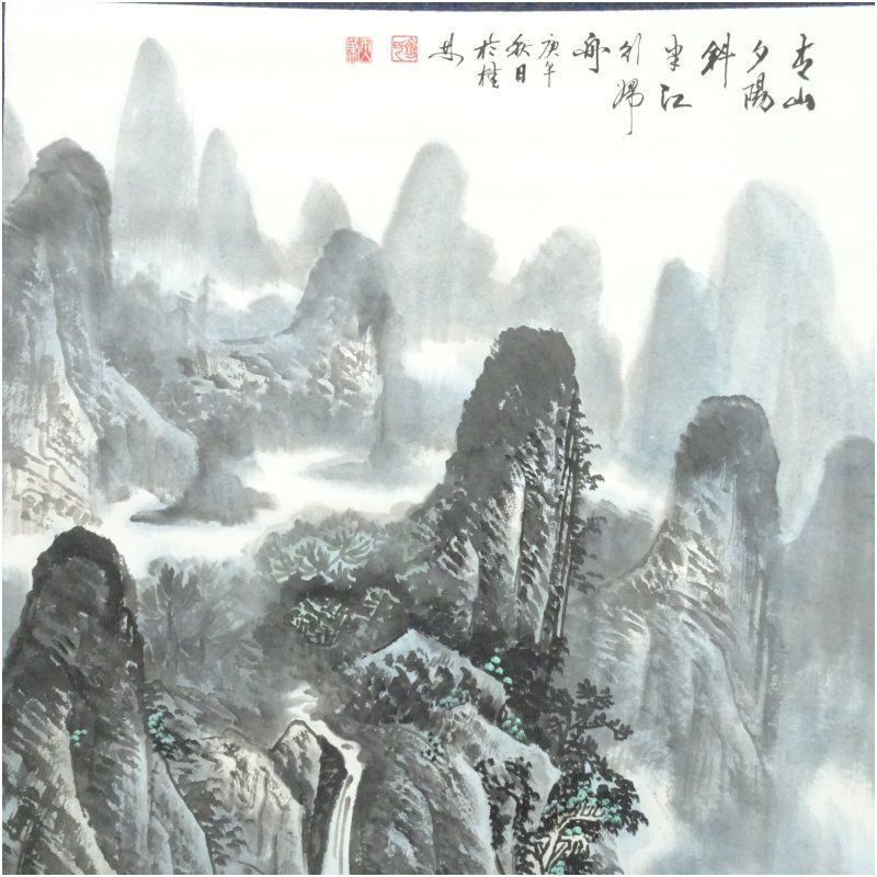 中国 作家物 水墨山水 肉筆紙本掛軸 掛け軸 床の間 書 おしゃれ 絵画