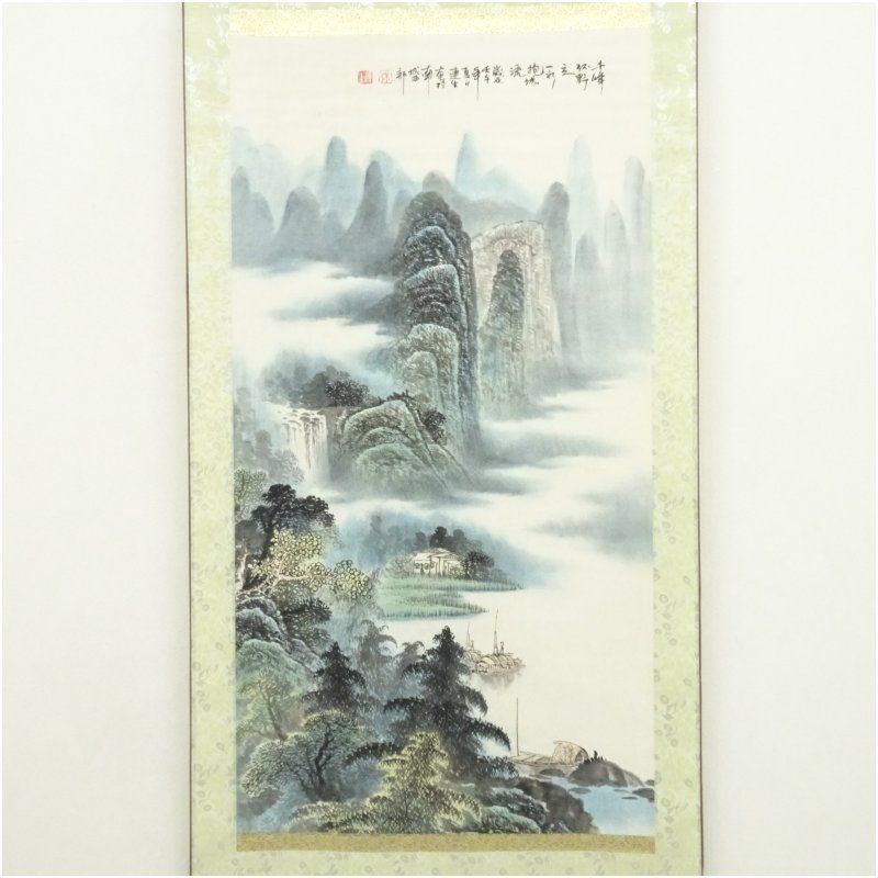 中国 徐筆 水墨山水 肉筆紙本掛軸 掛け軸 床の間 書 おしゃれ 絵画