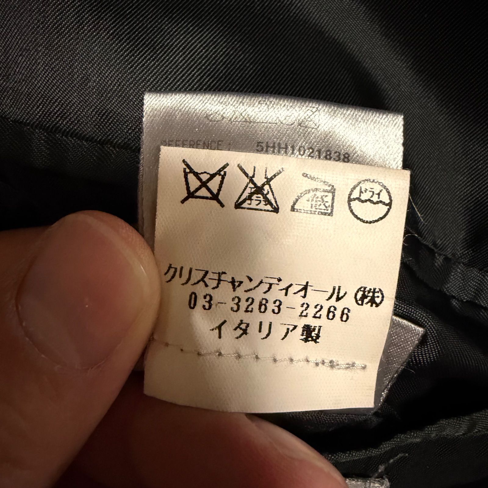 エディ期】Dior HOMME ディオールオム 05AW 別珍 ベロア チューブ