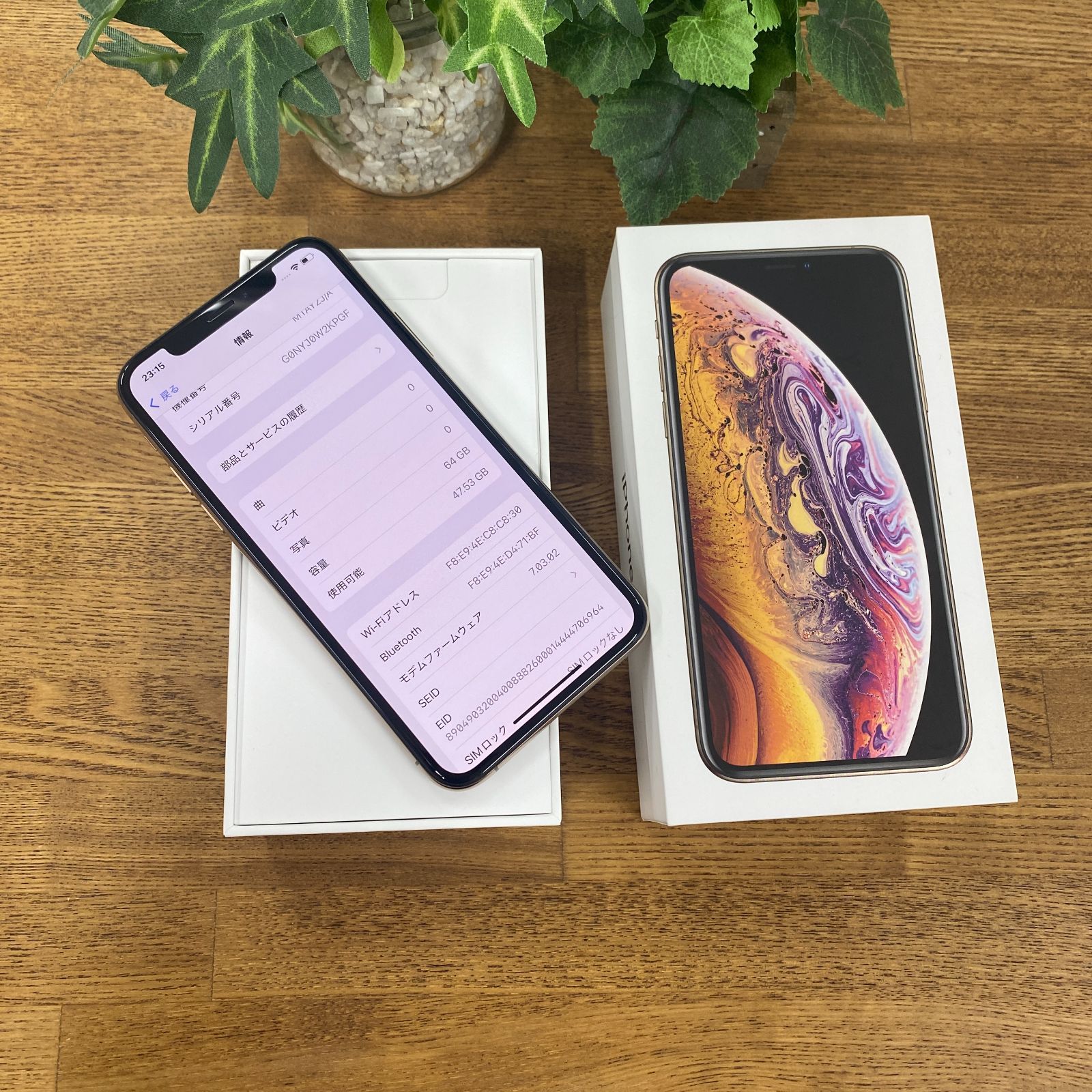 iPhone XS 64GB ゴールド SIMフリー Aランク - メルカリ