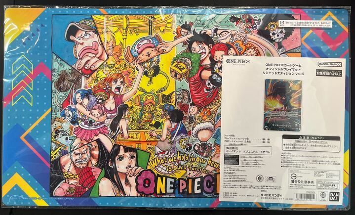 未開封]ONE PIECEカードゲーム オフィシャルプレイマット リミテッド
