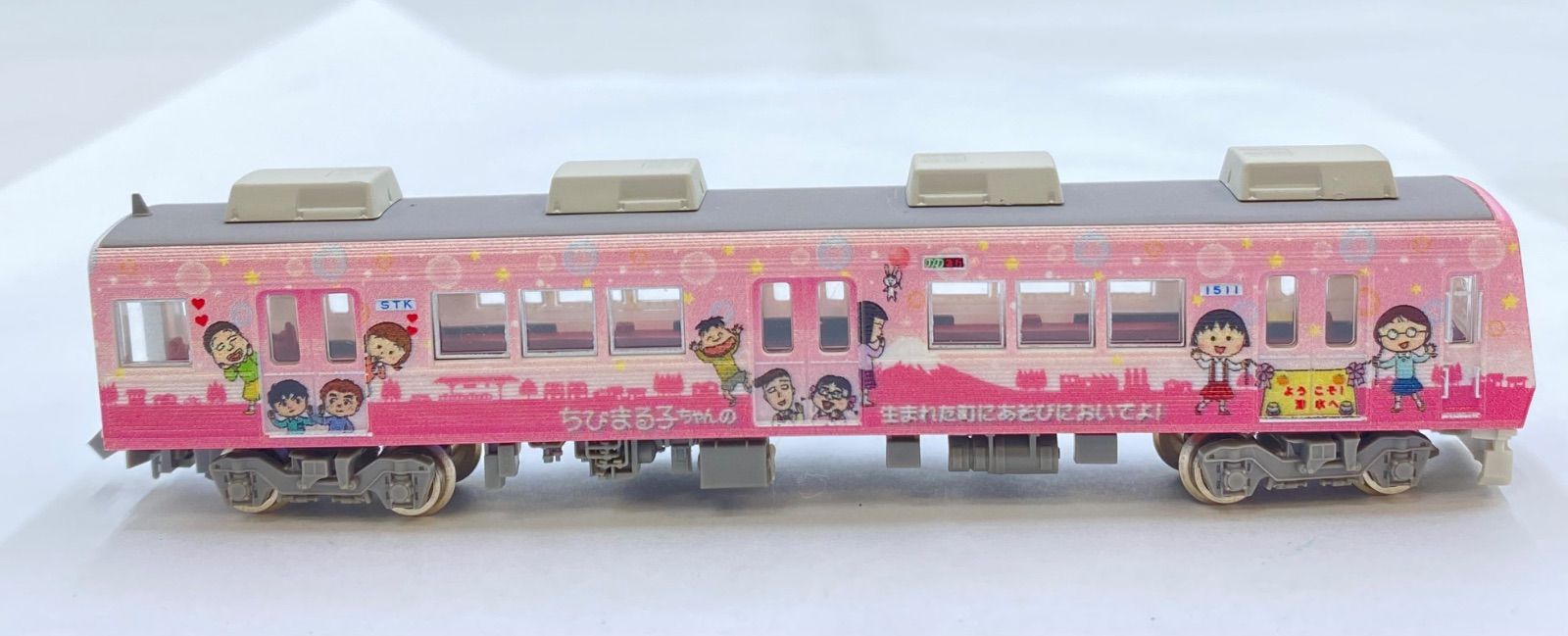 TOMYTEC トミーテック 静岡鉄道1000形 ちびまる子ちゃん号 2両セット N