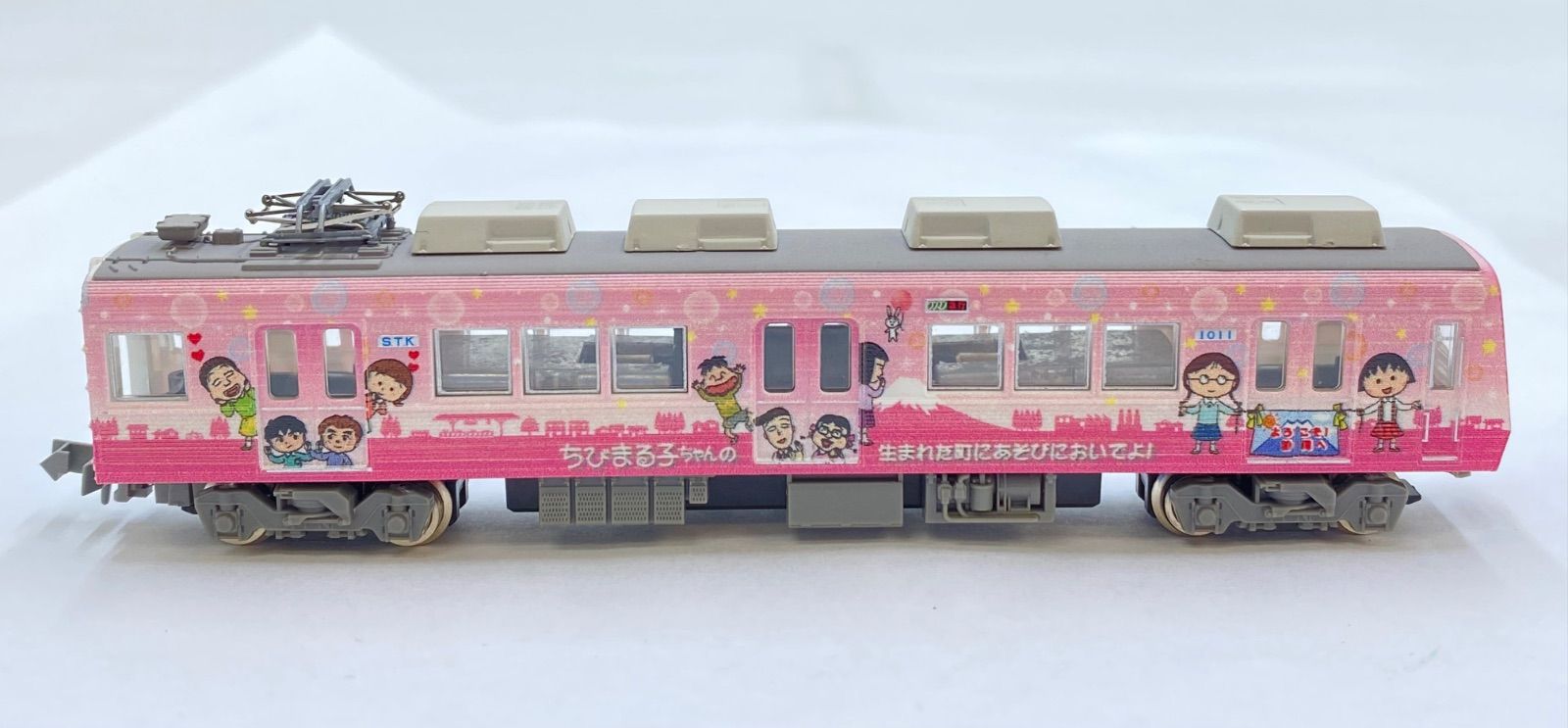 TOMYTEC トミーテック 静岡鉄道1000形 ちびまる子ちゃん号 2両セット N