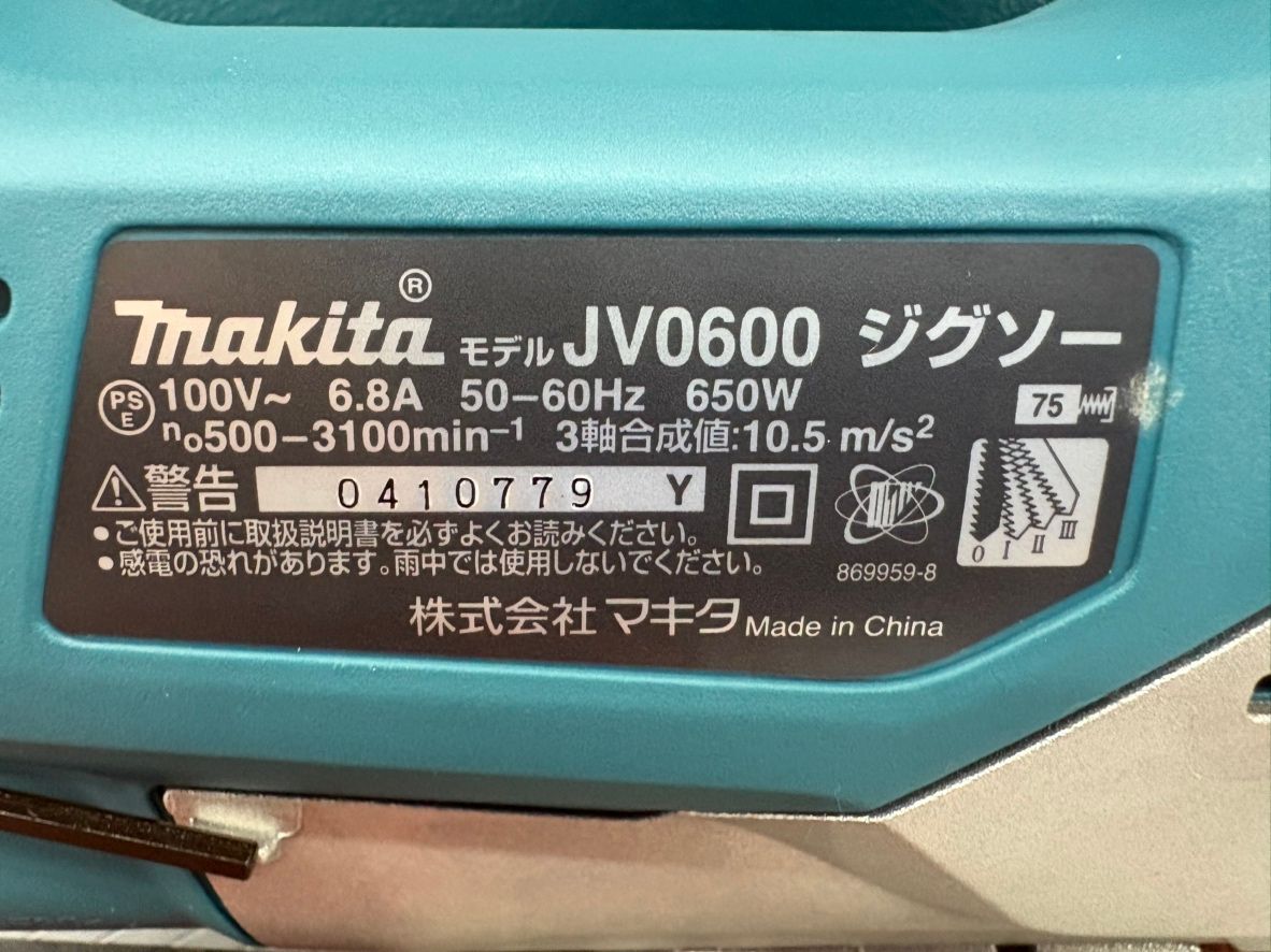 【未使用】makita マキタ JV0600K ジグソー 木材 90mm 軟鋼板 10mm アルミニウム板 20mm【ハンズクラフト宮崎新名爪店】 □【未使用】makita マキタ JV0600K ジグソー 木材 90mm 軟鋼板 10mm