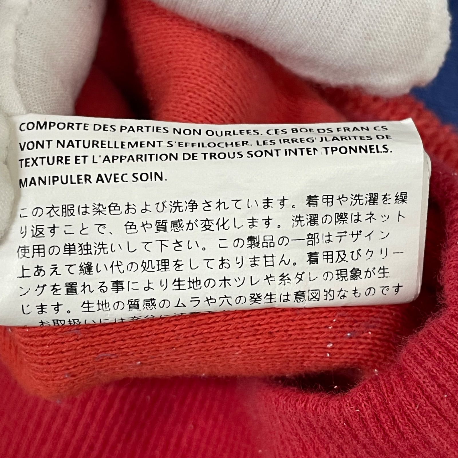 b) 【古着】ERL イーアールエル 星条旗デザイン アメリカ国旗 パーカー 