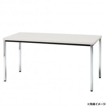藤沢工業(TOKIO)　ミーティングテーブル　TDWS-1275K ホワイト