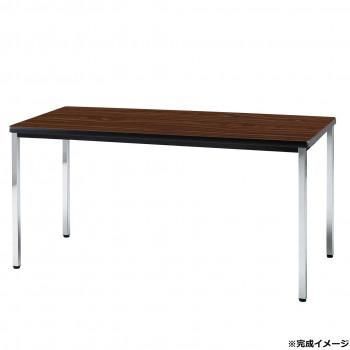藤沢工業(TOKIO)　ミーティングテーブル　TDWS-1275K ローズ