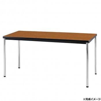 藤沢工業(TOKIO)　ミーティングテーブル　TDWS-1275M チーク