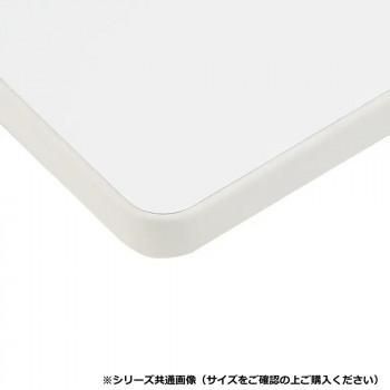 藤沢工業(TOKIO)　ミーティングテーブル　TDWS-T1260M ホワイト