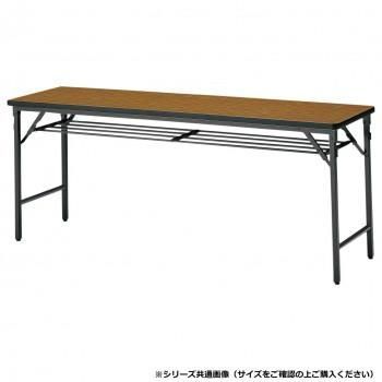 藤沢工業(TOKIO)　フォールディングテーブル　TWS-0945T チーク