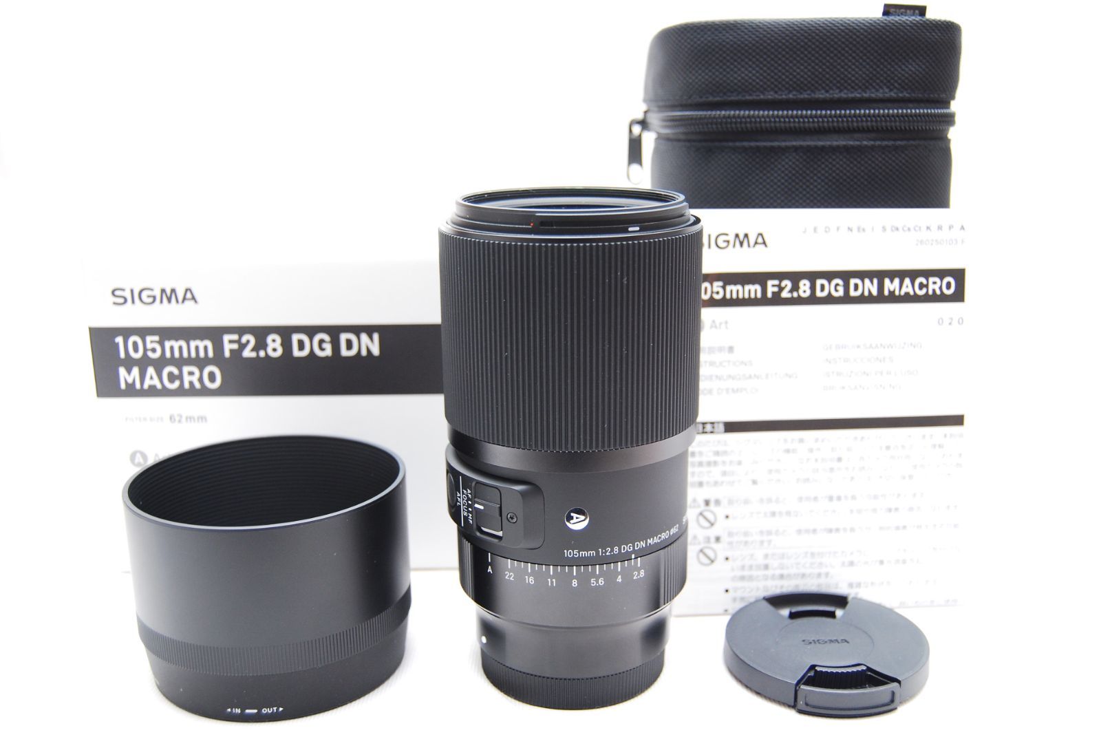SIGMA 105mm F2.8 DG DN MACRO (ソニーEマウント) シグマ105mm F2.8 マクロレンズ Sony Eマウント