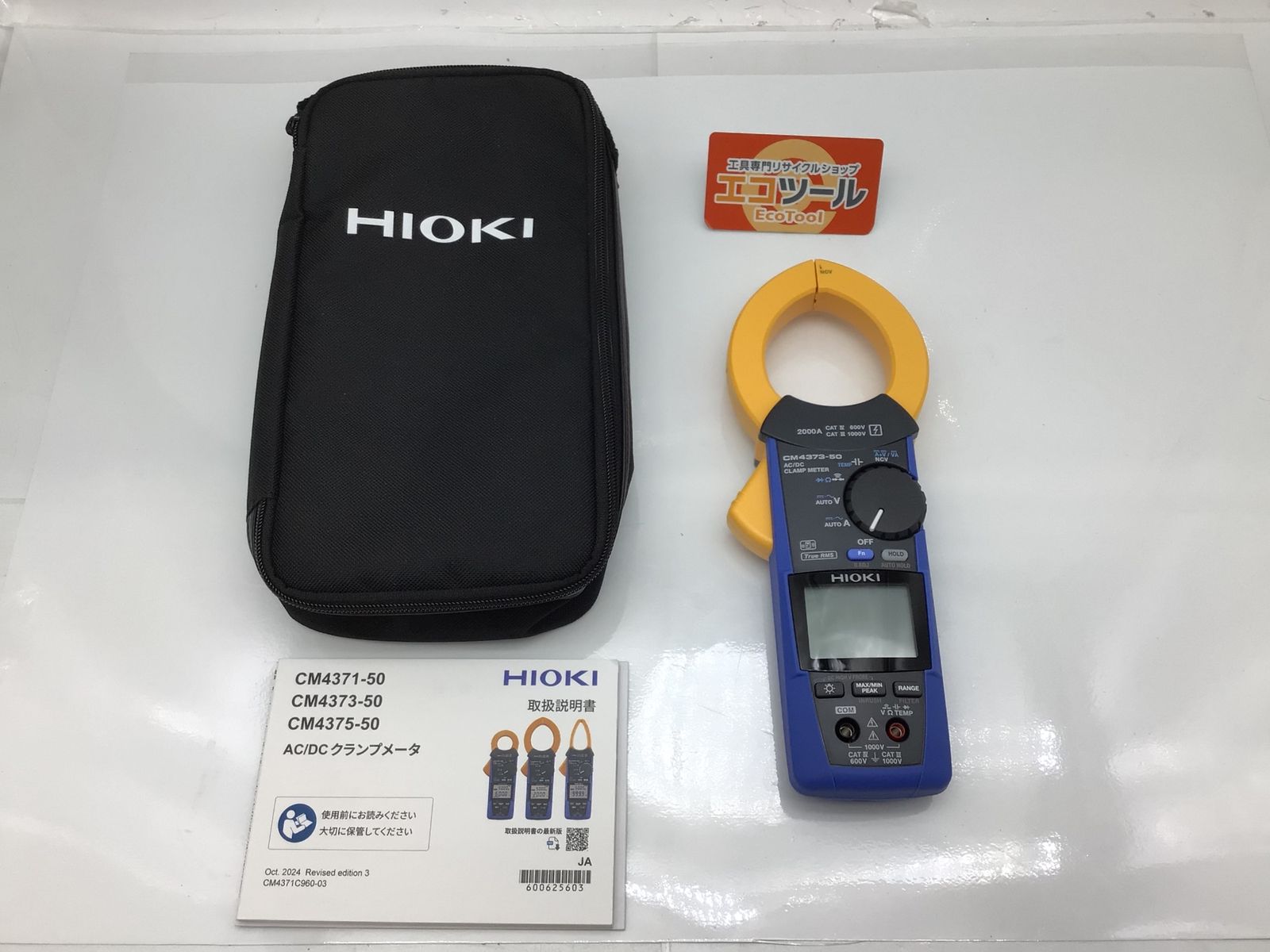 【未使用に近い】HIOKI/日置電機 CM4373-50 ☆ AC/DCクランプメータ [IT_KHXXD][知立][M04]