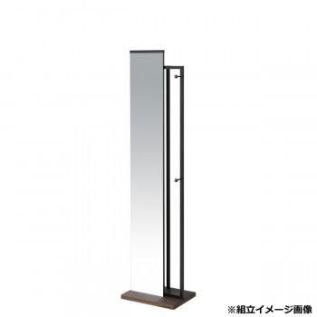 弘益(KOEKI) UTILITY ハンガー付ミラー ブラウン HM400BR