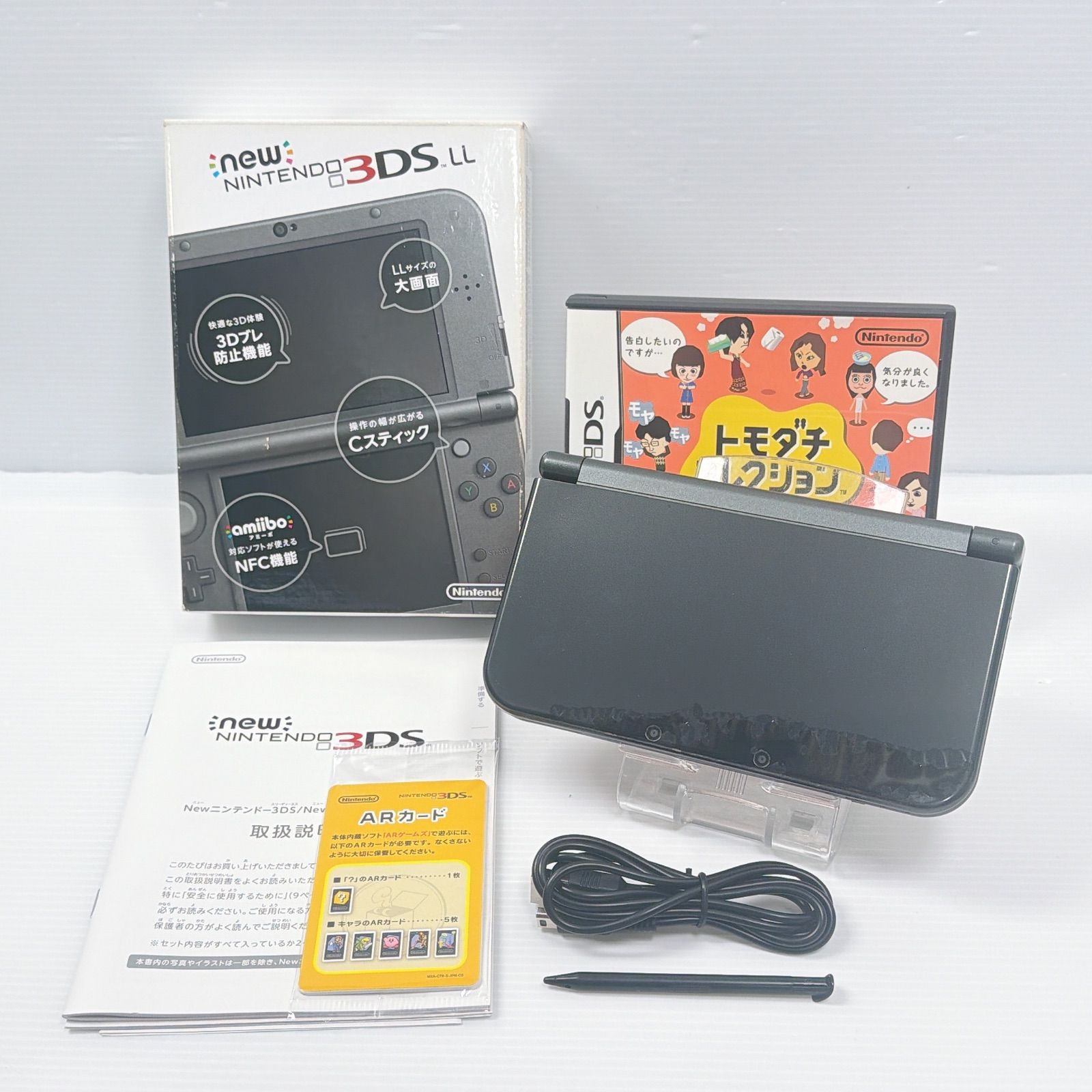 Newニンテンドー3DS LL メタリックブラック 上画面IPS搭載 New 3DS LL メタリックブラック 上画面ips液晶｜Yahoo!フリマ（旧
