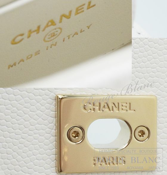 シャネル　ココハンドル　ミニ　チェーンバッグ　ホワイト　白　キャビアスキン　シャンパンゴールド金具 【新品】 シャネル ココハンドル ミニ チェーンバッグ ホワイト 白 キャビア