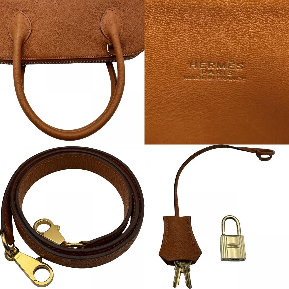 エルメス HERMES ボリード31 □H刻 オレンジ シルバー金具 シェーブル 