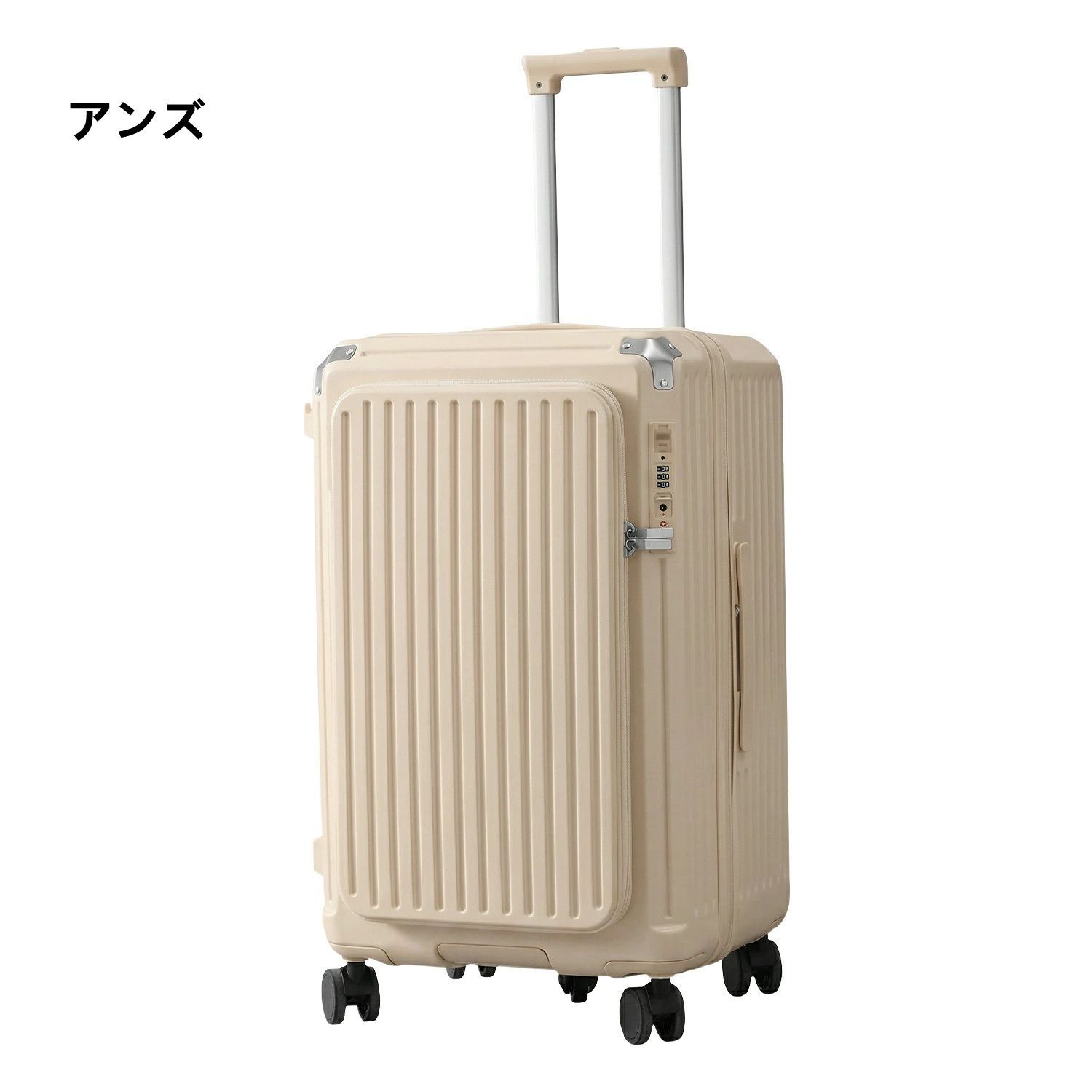 AORTD スーツケース キャリーケース 24インチ Lサイズ フロント