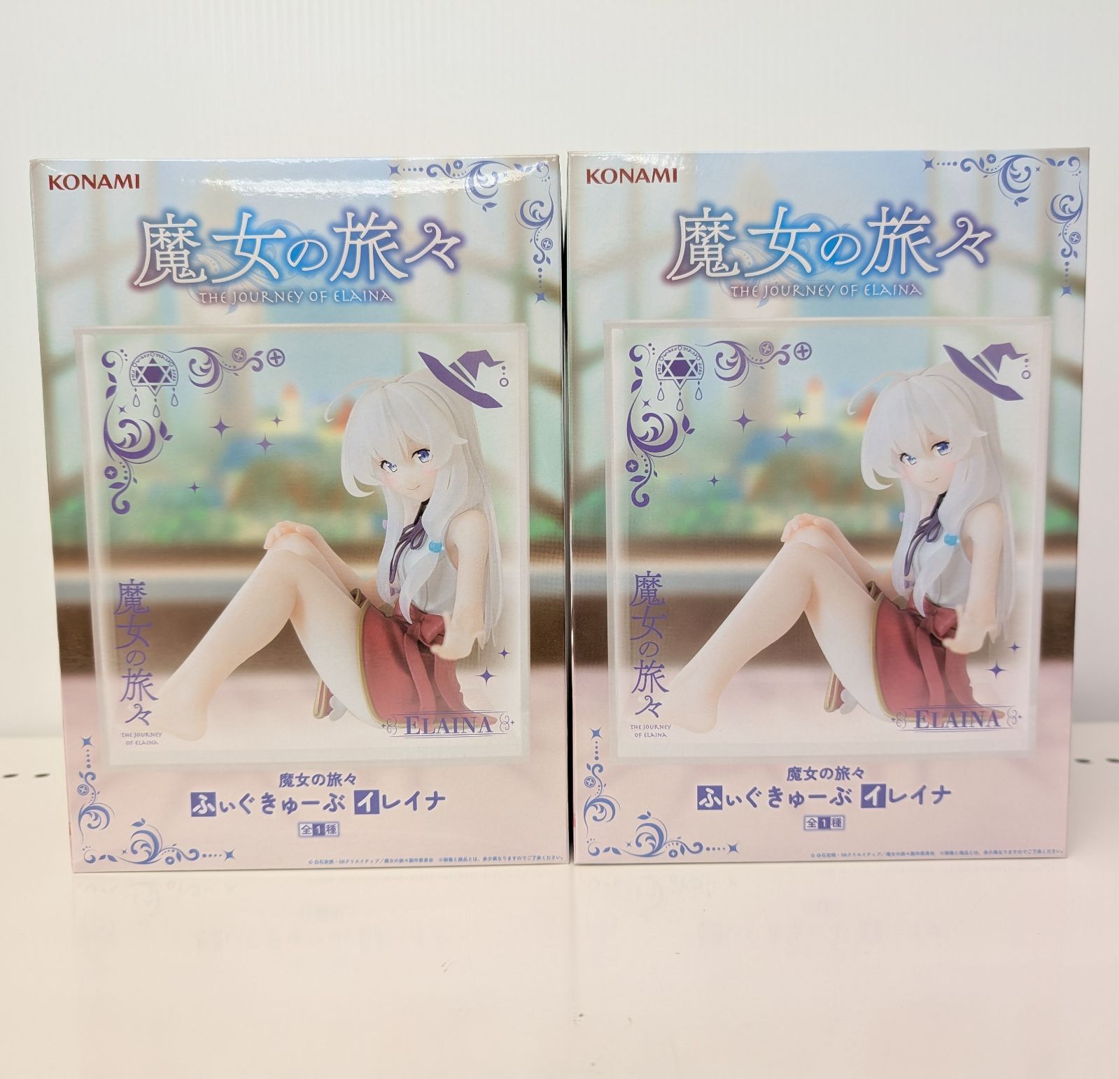 2個セット】魔女の旅々 ふぃぐきゅーぶ イレイナ フィギュア - メルカリ