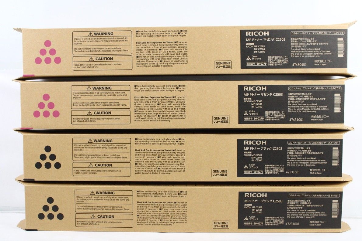 RICOH C2503 シアン4本　イエロー2本　マゼンタ３本 RICOH MP Pトナー C2503 4色セット ブラック シアン マゼンタ イエロー