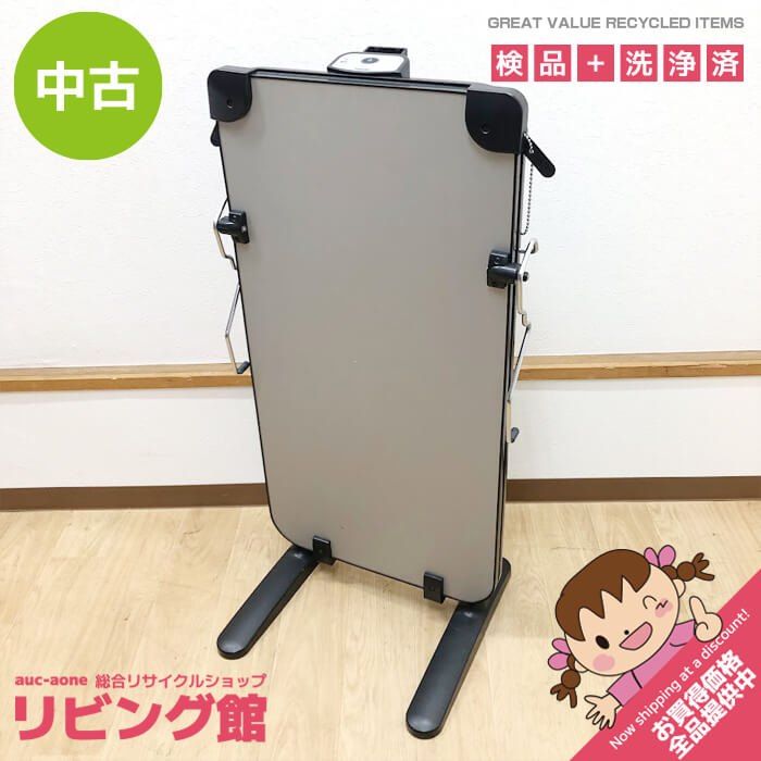 ss8557 【中古】 東芝 ズボンプレッサー HIP-T31 シルバー TOSHIBA