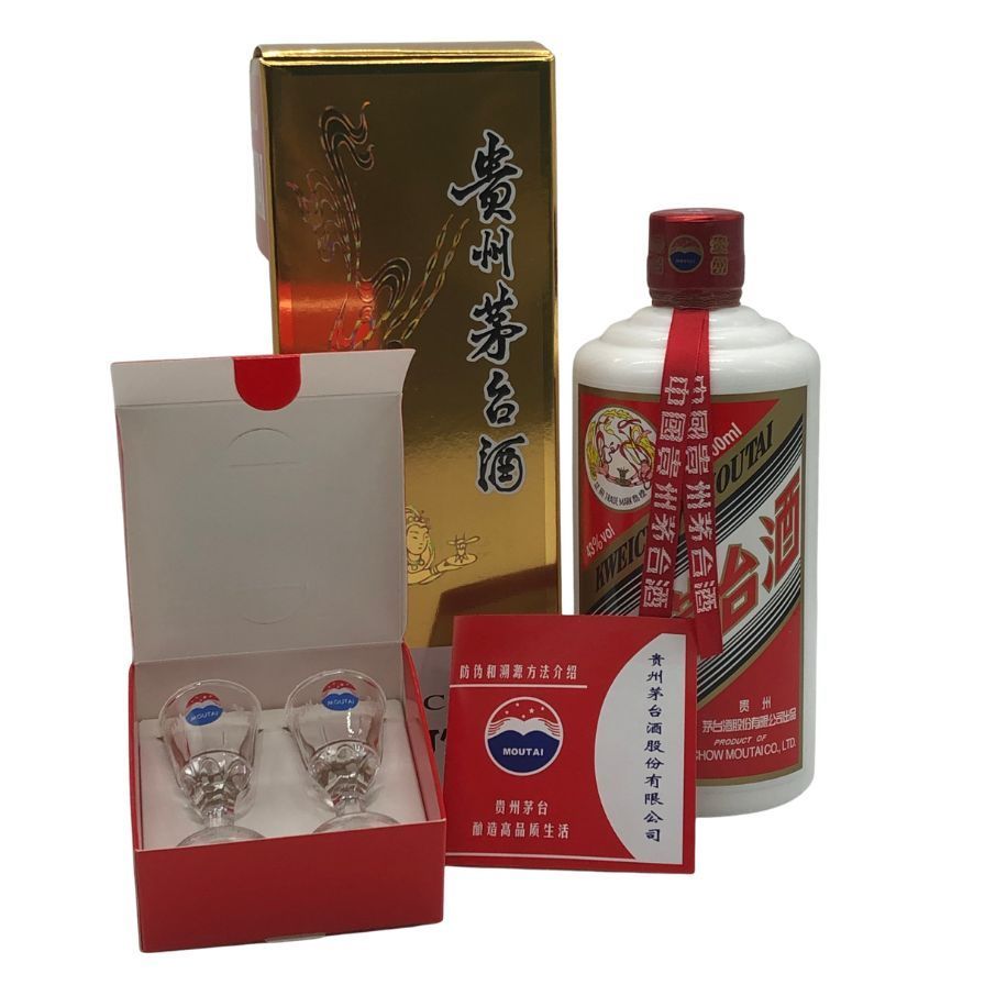 貴州茅台酒 天女ラベル 2025 500ml 43% 未開栓 - メルカリ