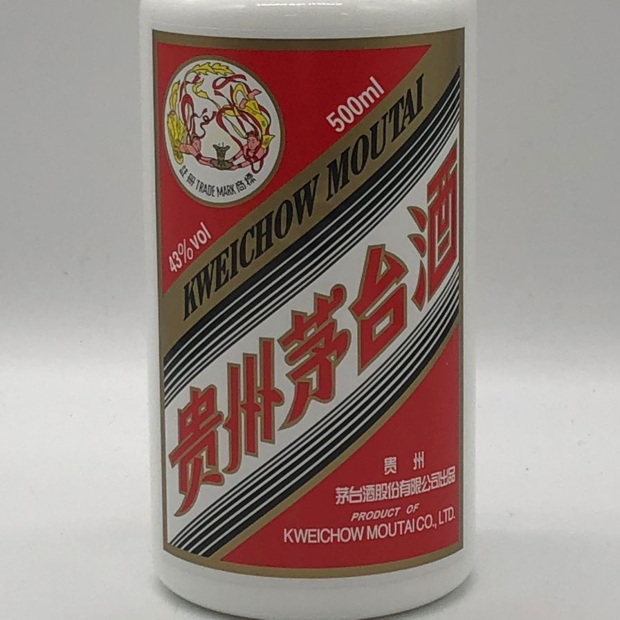 貴州茅台酒 天女ラベル 2025 500ml 43% 未開栓 - メルカリ