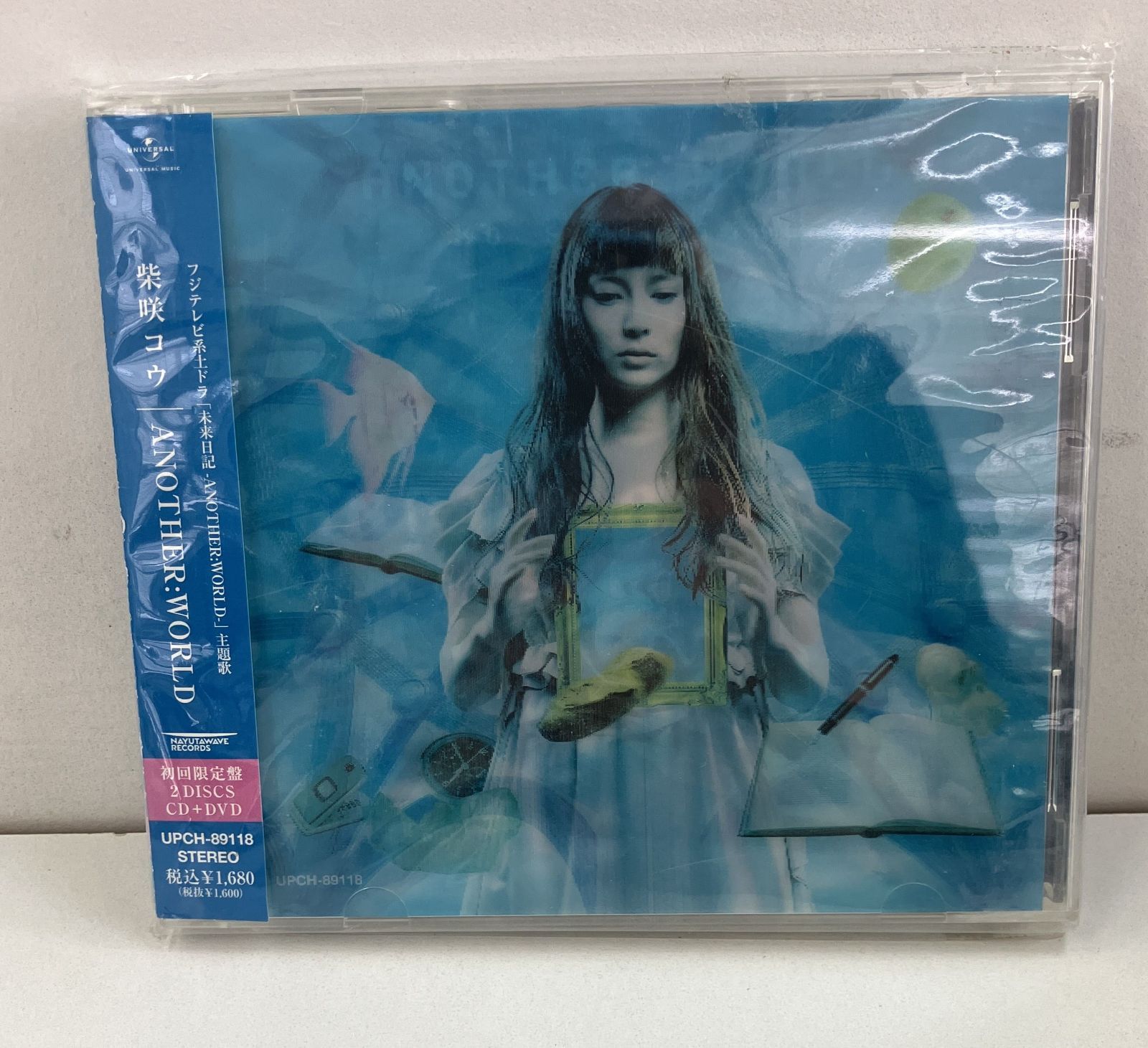 柴咲コウCDアルバム7枚未開封品セット Amazon.co.jp: 柴咲コウ Single Best: ミュージック