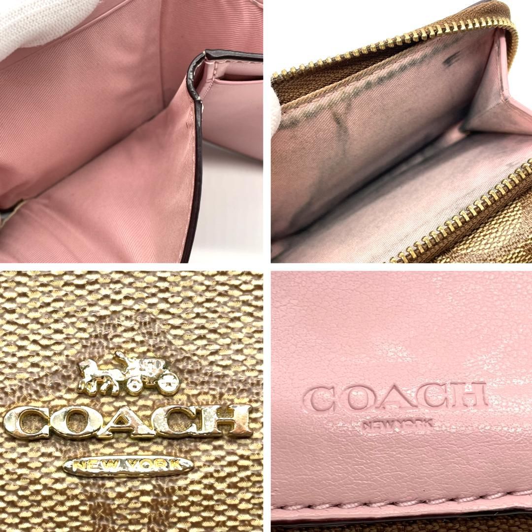 コーチ COACH 三つ折り財布 シグネチャー PVC レザー ブラウン ピンク 