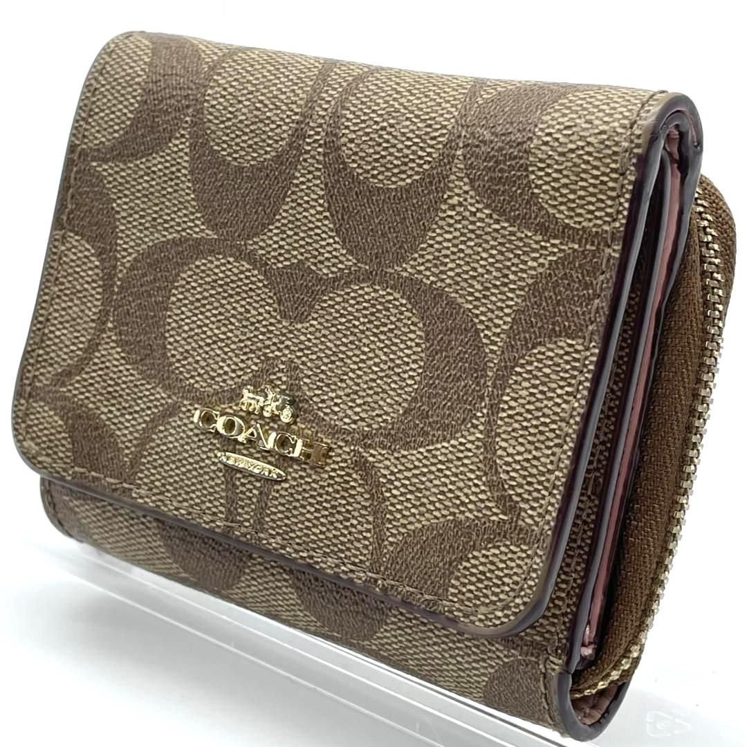 コーチ COACH 三つ折り財布 シグネチャー PVC レザー ブラウン ピンク