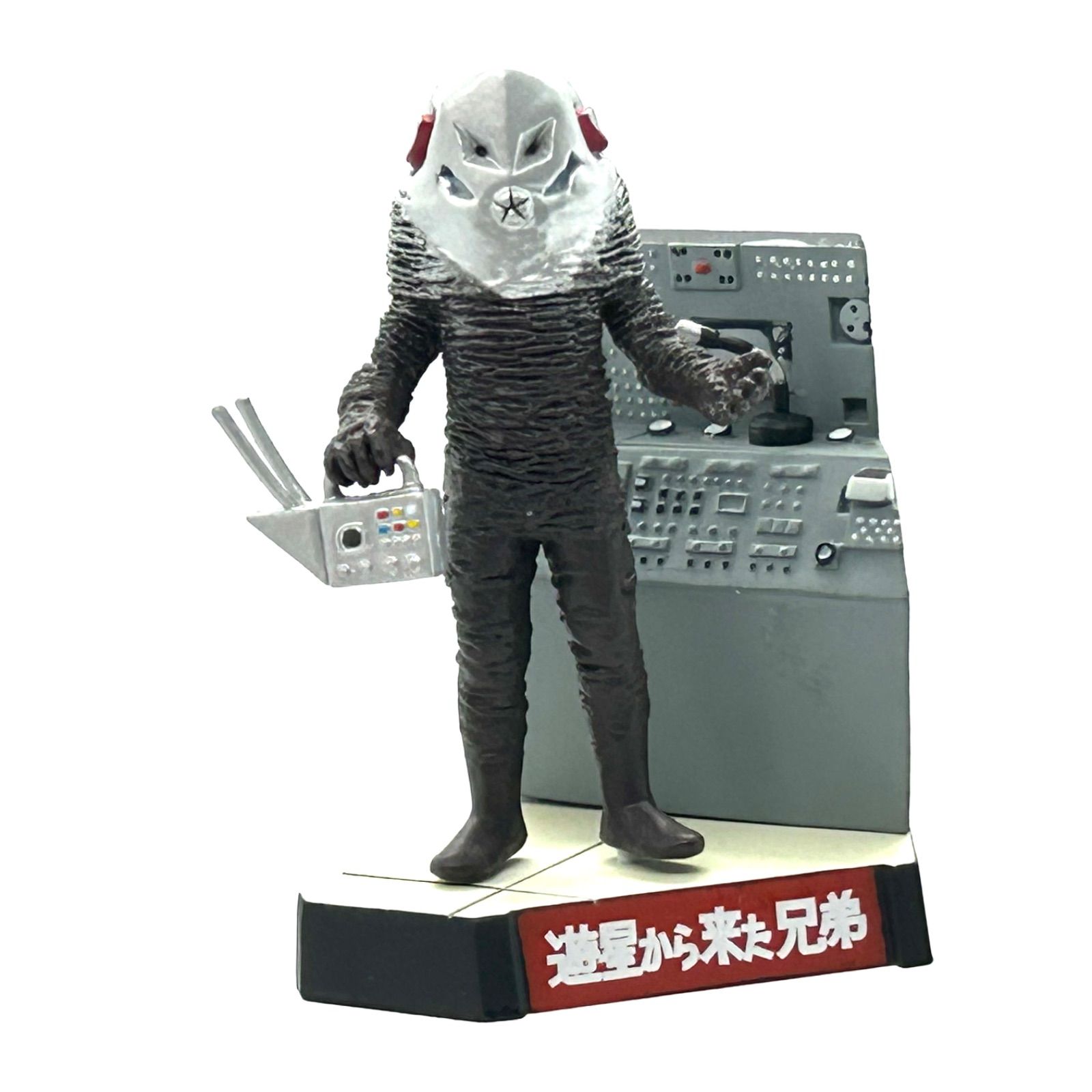 ウルトラマン/遊星から来た兄弟』より「ザラブ星人」&「にせ