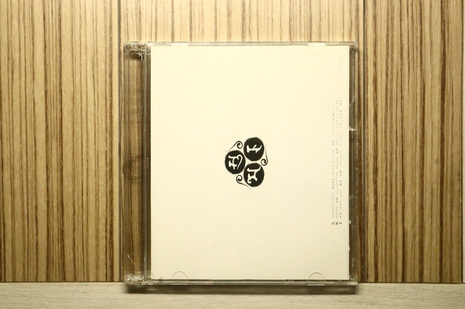 SUGAR シュガー 29:00AM 見本盤LP Sugar – 29:00AM – Vinyl (LP, Album, Promo), 1985 [r10806321] | Discogs