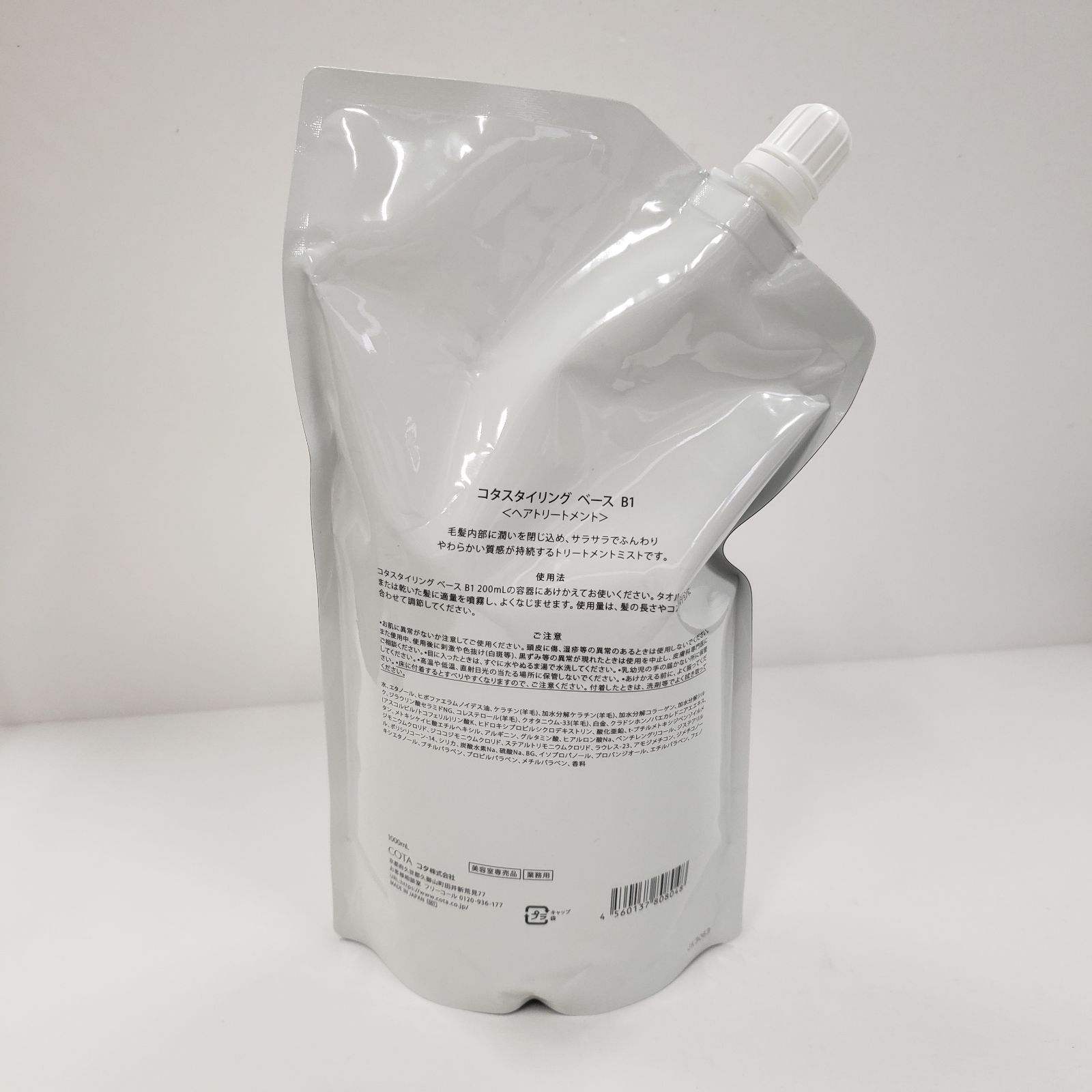 コタ　スタイリングベース B1 1000ml Amazon.co.jp: コタ スタイリング ベース B1 1000ml : ビューティー