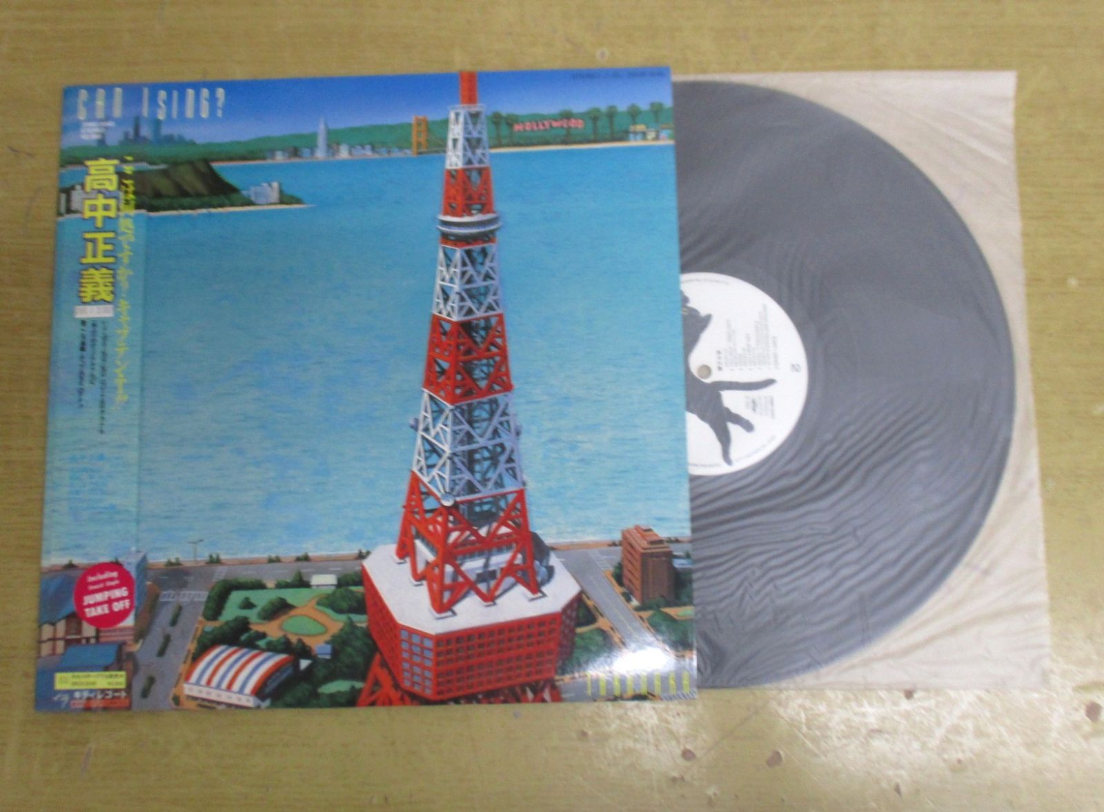 高中正義 LPレコード 8枚セット 高中正義 MASAYOSHI TAKANAKA レコード LP 8枚 まとめ売り - メルカリ