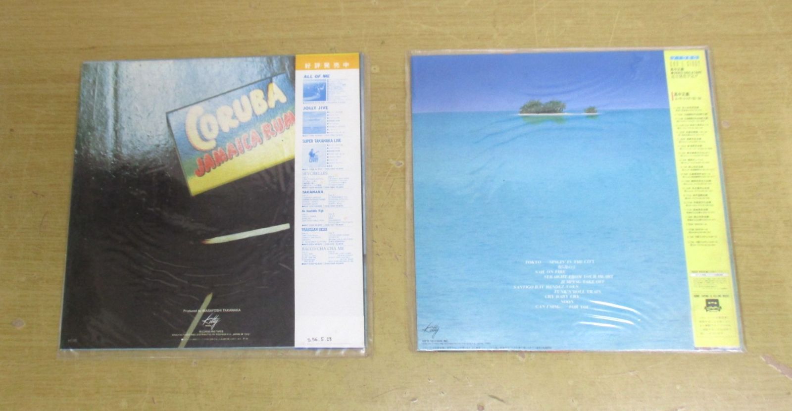 し*ど様 高中正義 LPレコード9枚セット＋シングルレコード1枚 B158 LPレコード 高中正義 9枚まとめ売り - メルカリ