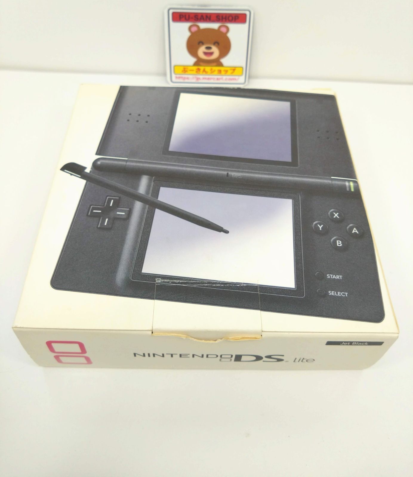 【本体箱付き】ニンテンドーDSとソフト【中古】 2026年最新】Yahoo!オークション - ニンテンドーDS本体(ニンテンドーDS