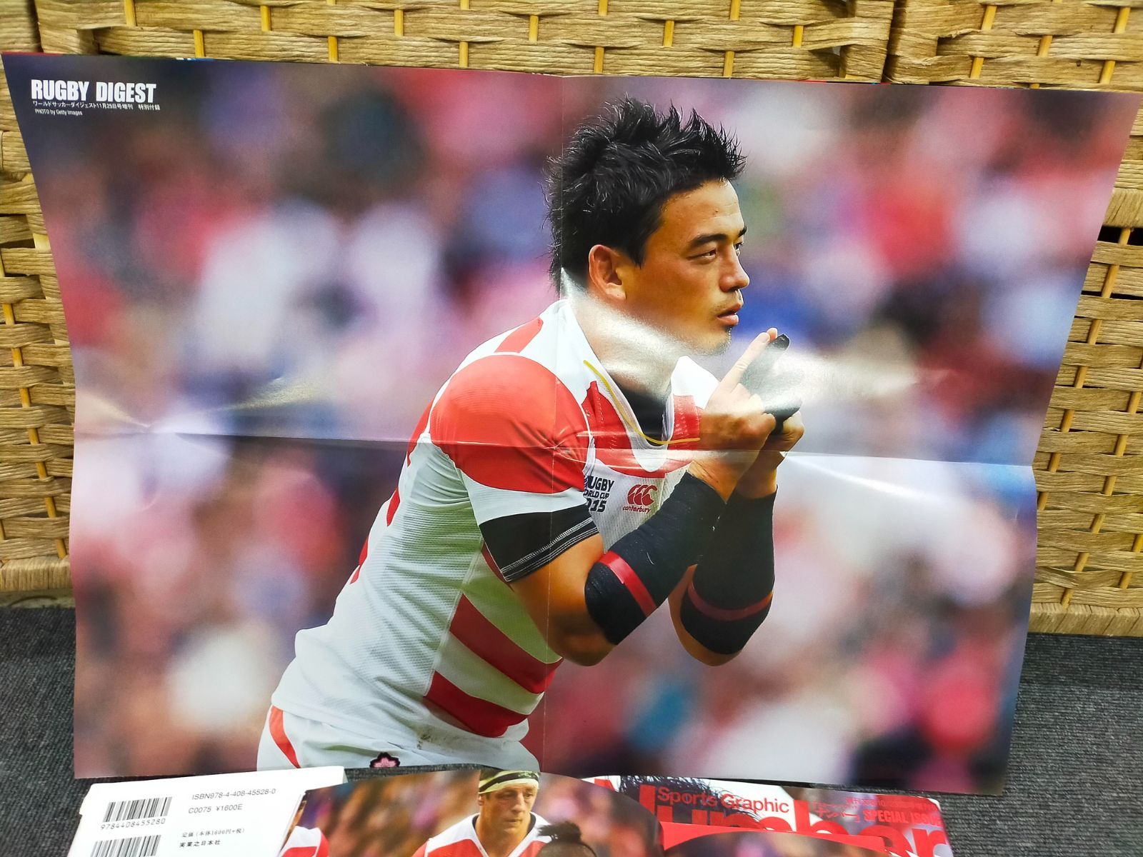 #ラグビーぴあ #ラグビー #五郎丸歩 選手 2冊セット インタビュー｜チケットぴあ［チケット情報・販売・購入・予約］