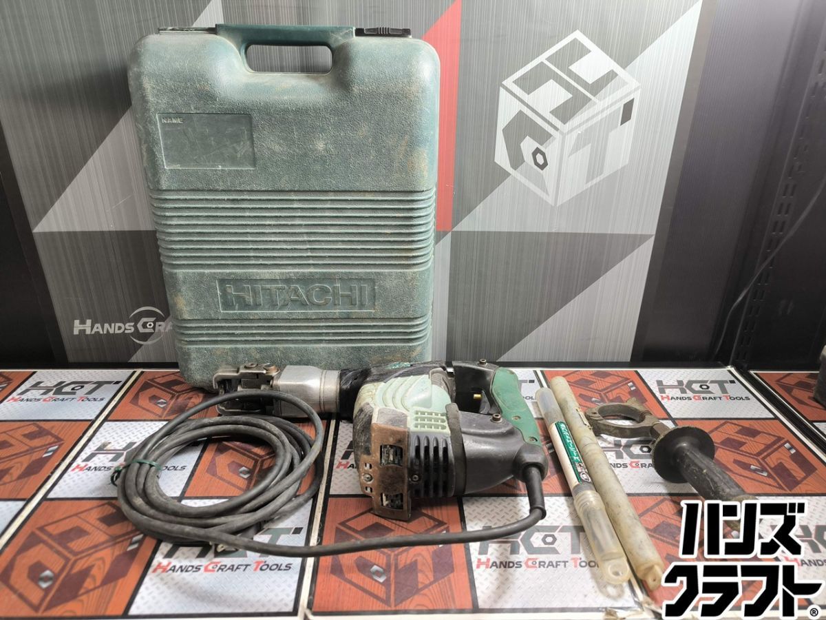 日立 H41SA2 電動ハンマ 品 【ハンズクラフト宜野湾店】 日立・電動 