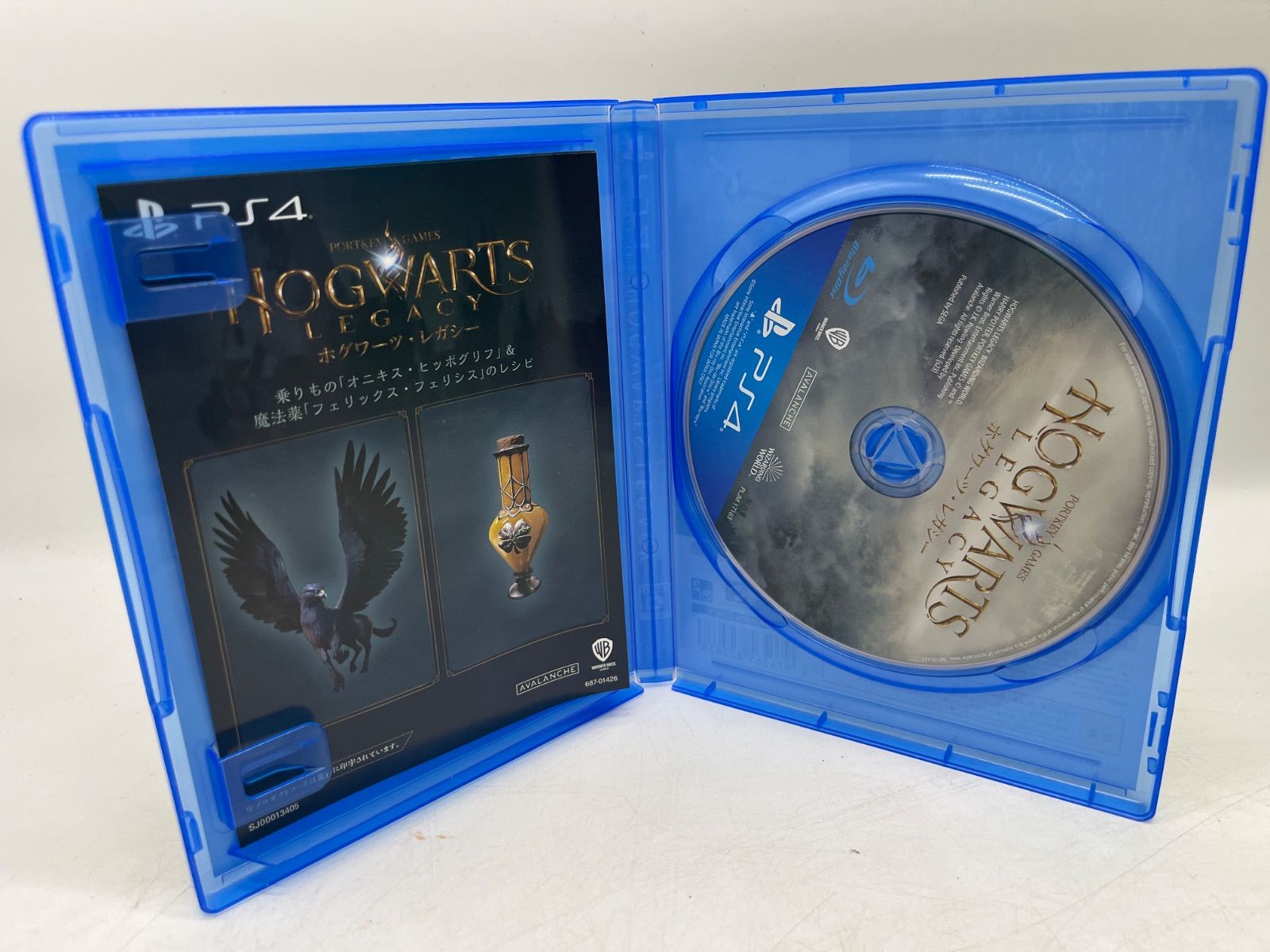 PS4 ホグワーツ レガシー HOGWARTS LEGACY ソフト - メルカリ