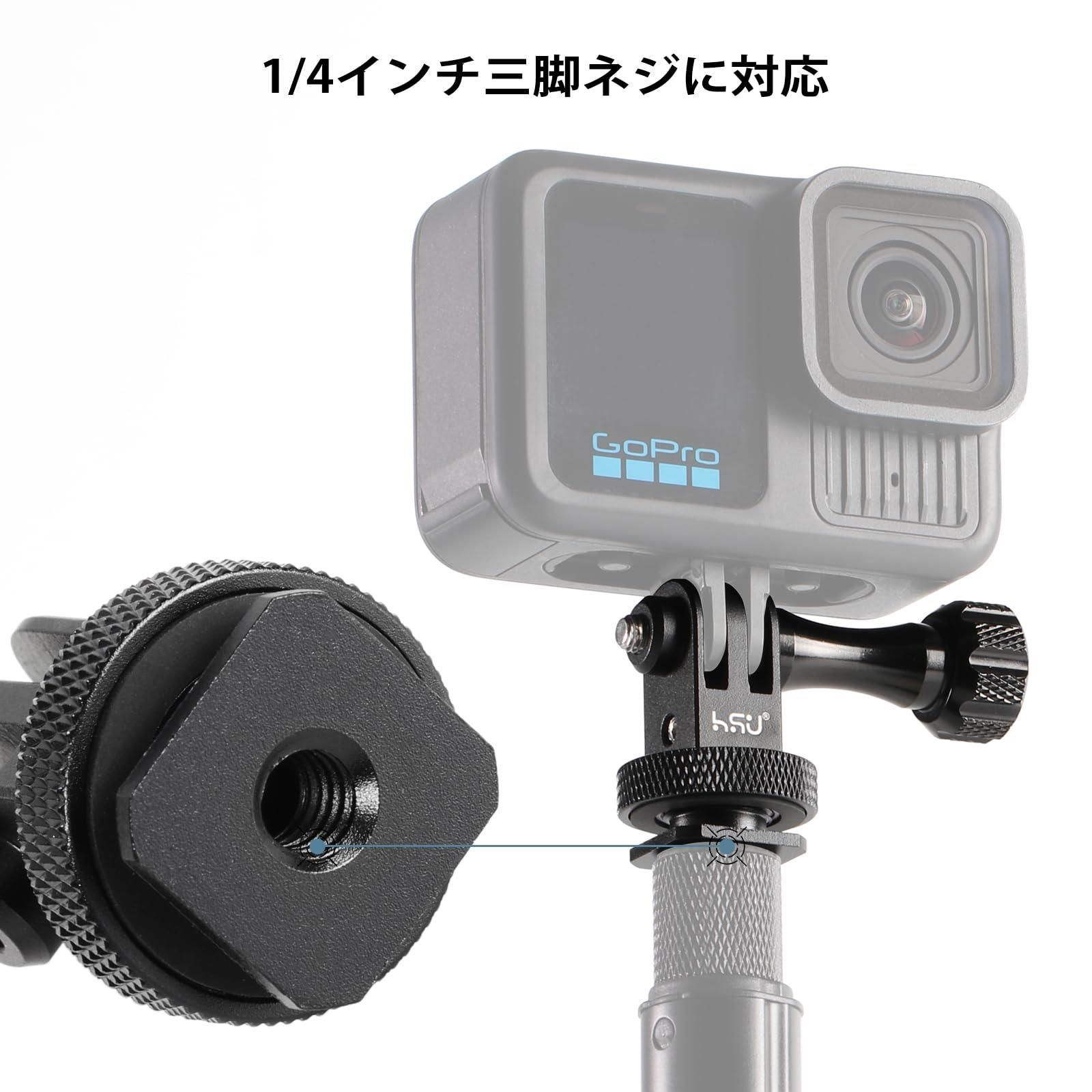 GoPro用三脚 純正 エクステンションアーム付き 黒 レンタル] GoPro用 カメラアーム/グリップ/簡易三脚 - Rentio[レンティオ]