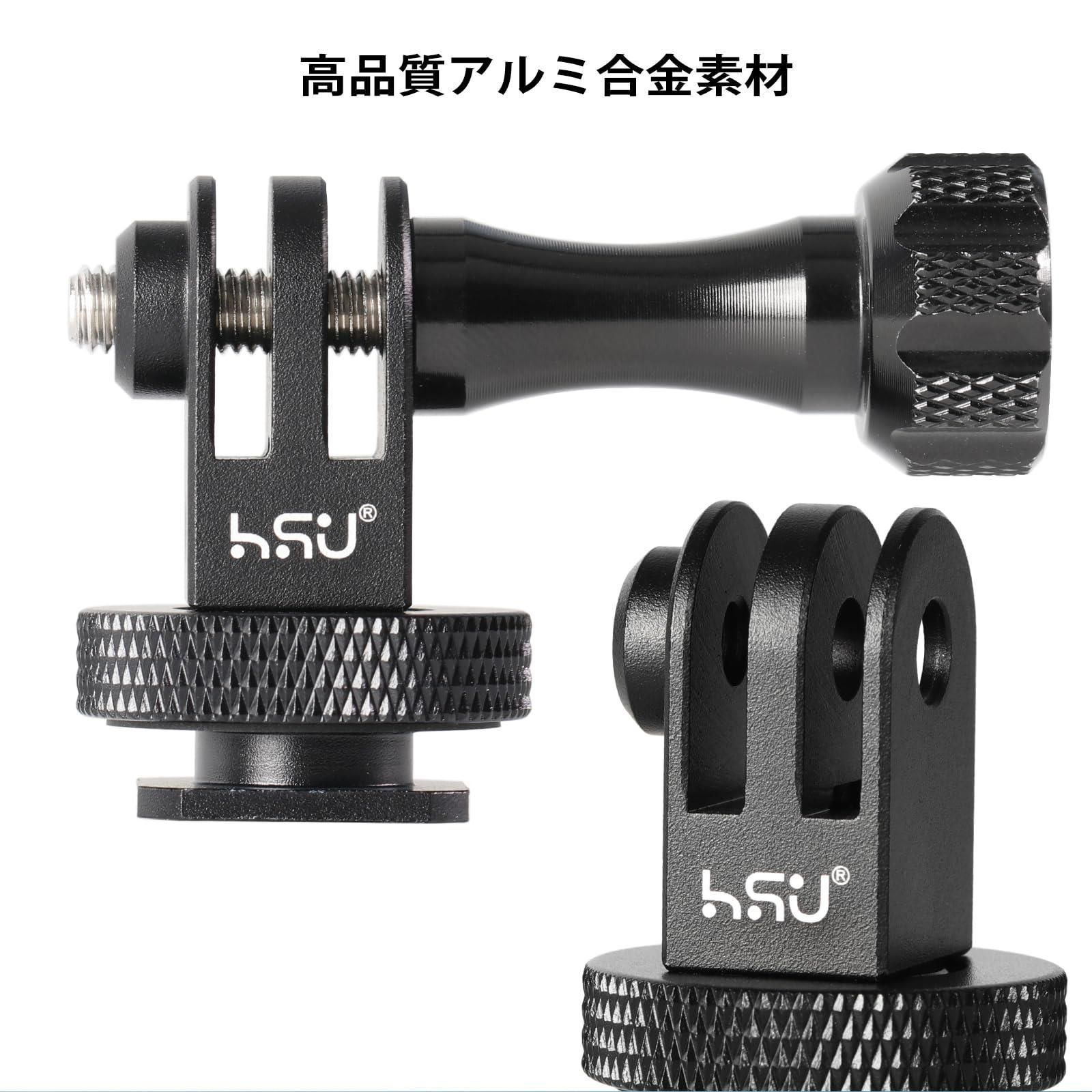 GoPro用三脚 純正 エクステンションアーム付き 黒 レンタル] GoPro用 カメラアーム/グリップ/簡易三脚 - Rentio[レンティオ]