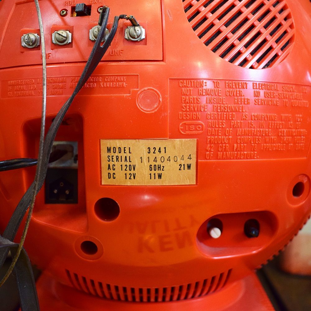 70s JVC Videosphere ヴィンテージ 球体テレビ スペースエイジ