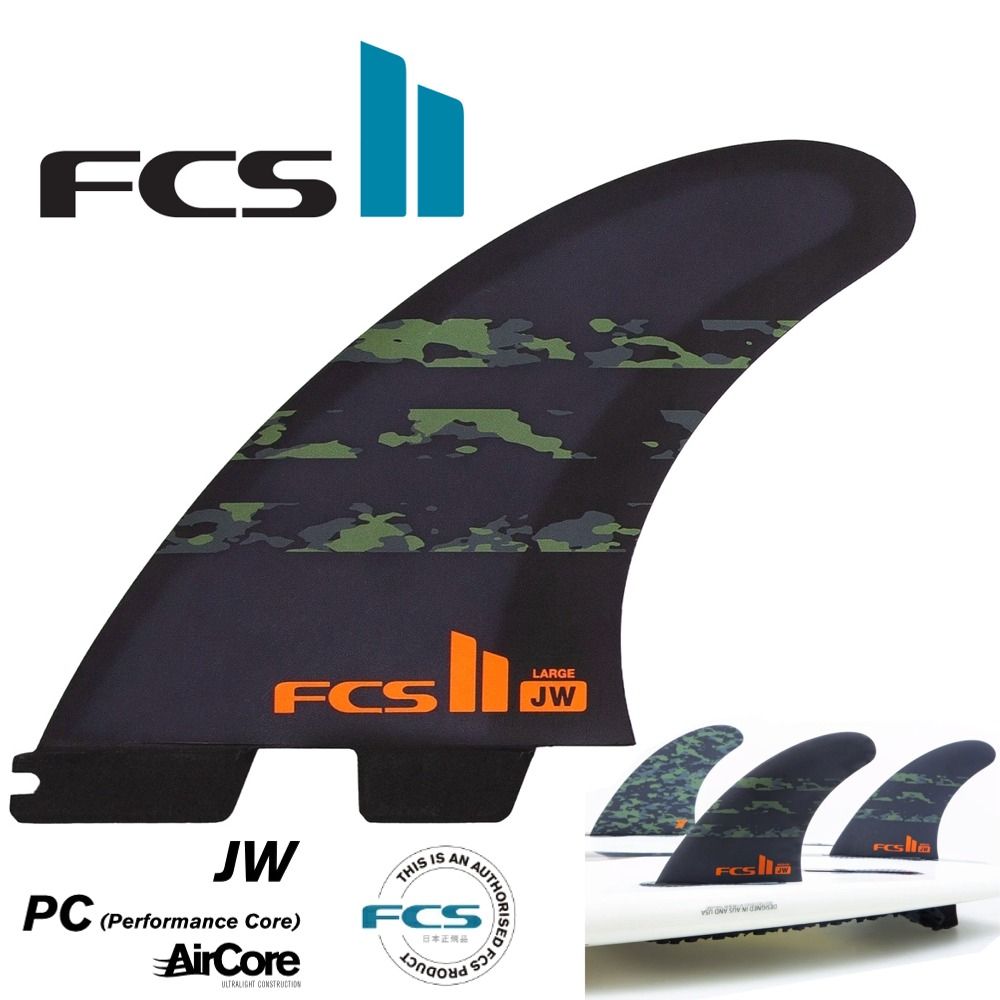 FCS2 ジュリアンウィルソン カモフラージュ Mサイズ ３フィン FCS2 Athlete Series JW Air Core Tri Set Julian Wilson Signature