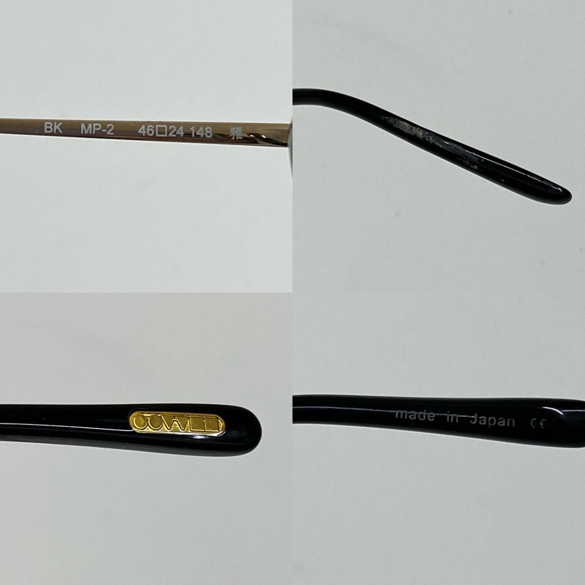 【加古川店】 中古 OLIVER PEOPLES | オリバーピープルズ メガネ Limited Edition    度入り BK MP-2 雅 ブラック 【116】 Oliver Peoples - 【加古川店】 中古 OLIVER PEOPLES | オリバー