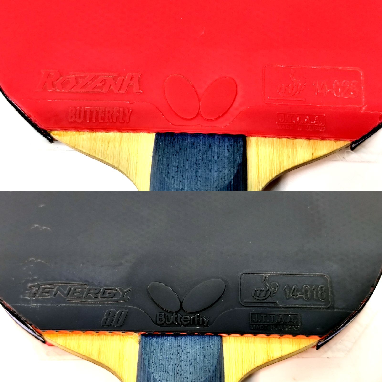 人気モデル】Butterfly 卓球ラケット TIMO BOLL ALC ティモボルALC 