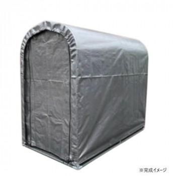 南榮工業 サイクルハウス 2台用エントリータイプ(SVU) シルバーユー