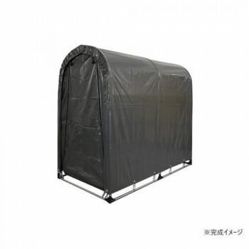 南榮工業 サイクルハウス 2台用(GU) グレーユー