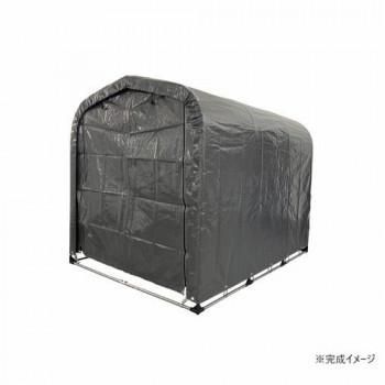南榮工業 サイクルハウス 3台用(GU) グレーユー