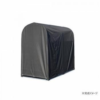 南榮工業 サイクルハウス 2台用Quick